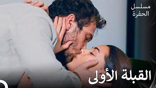 بداية حب سنا وياماش - مسلسل الحفرة الحلقة 2