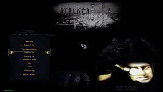 S.T.A.L.K.E.R Narodnaya Solyanka Cumulative Pack 2 main menu song 1