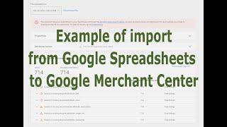 Example of import from Google Spreadsheets to Google Merchant Center