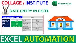 Master Data Entry in Excel: School and College Records Simplified    ||