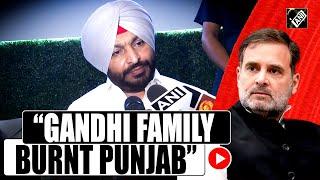 “Gandhi family burnt Punjab,” says BJP leader Ravneet Singh Bittu