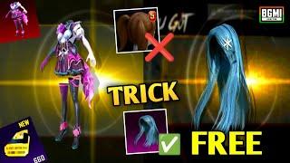 BGMI FREE 1200 UC HAIRSTYLE TRICK | NEW PREMIUM CRATE OPENING | MELODIC FELINE OPENING