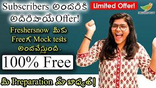 Free Mock Tests || Freshersnow Telugu Providing a Free Mock Tests || Limited Offer || Grab It Soon