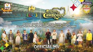Welcome To Cambodia | តារាចម្រៀងហង្សមាស | MV | | SEA GAME CAMBODIA 2023