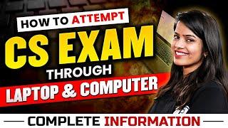 How to attempt exam through laptop and computer How to use SEB | Complete Details