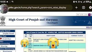 इस Case मे फिर मिल गई NEXT Date  || hssc cet court case update