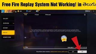 Free Fire Replay System Not Working in Telugu | How To On Replay In Free Fire