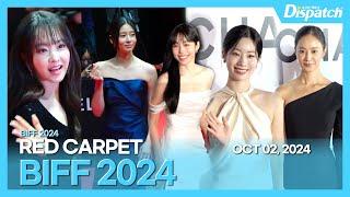 29th 2024 BIFF Red Carpet Actress Dress Collection