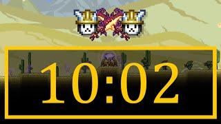 Old One's Army Tier 1 Journey Mode {3p} in 10:02 [Current WR] - Terraria Speedrun