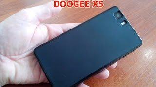 БАМПЕР Doogee X5  / Bumper Doogee X5 / Силиконовый чехол