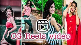 CG INSTAGRAM REELS VIDEO #instagram #tiktok #viral #youtubeshorts #reels #status #love