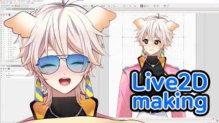 SPEEDPAINT] Live2D making 라이브투디 첫도전