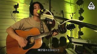 磯貝サイモン ANNEX THE LIVE「low battery's song」(2023.04.02)