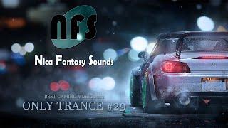 The Best Gaming Mix 2022 (ONLY TRANCE #29)