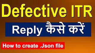 Defective Return Notice sec.139(9) AY 24-25| How to file reply defective itr|139(9) defective return