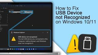 How to Fix USB Device not Recognized Windows 10/11! [2024]
