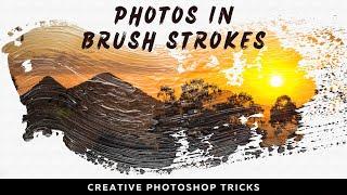 Photos in brushstrokes: A creative editing technique for an artistic way to present your images.