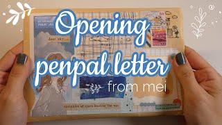 Open mail with me #2 | A letter from @mei.papier