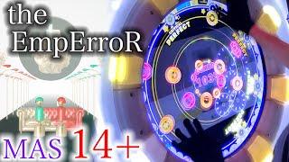 【皇帝，擊破！！】the EmpErroR (MASTER 14+) ALL PERFECT!!!(特別編集あり)【maimaiでらっくす BUDDiES+】