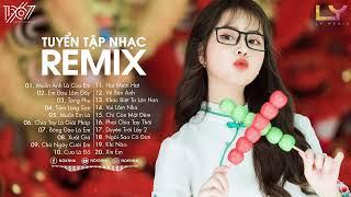 NHẠC TRẺ NOKNHA REMIX HOT TIKTOK, MUỐN ANH LÀ CỦA EM, CHỜ NGÀY CƯỚI EM, TUYỂN TẬP NHẠC REMIX 2022