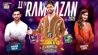 Jeeto Pakistan League | 11th Ramazan | 12 March 2025 | Fahad Mustafa | ARY Digital