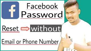 how to reset facebook password without email and phone number | recover facebook account