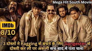 College Students Make Friendship with Gangster, But⁉️️ | South Movie Explained in Hindi