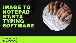 Notepad RT/RTX TYPING SOFTWARE