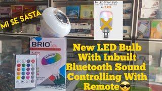 Bluetooth Wala Led Bulb.New Magical LED Bulb with Bluetooth sound Controlling with Remote