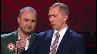Двойник Путина порвал зал Камеди клаб 2017, до слез! Лучший номер