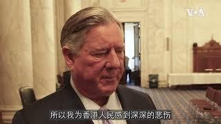前里根政府经济顾问谈美国的台湾战略