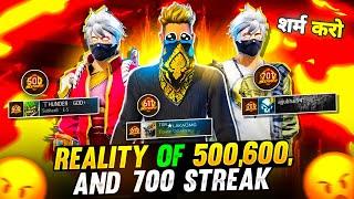 REALITY OF 500, 600, AND 700 STREAK IN CS RANK | HIGHEST STREAK WORLD RECORD - GARENA FREE FIRE