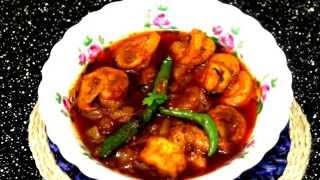 Chingri Dopiaza/Vuna (Shrimp)