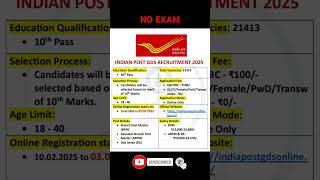 INDIAN POST GDS RECRUITMENT 2025: All You Need to Know | GDS RECRUITMENT 2025 | #gds #gds2025