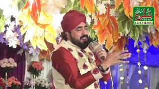 Khuram Shahzad Chishti By Ali Sound Gujranwala 0334-7983183