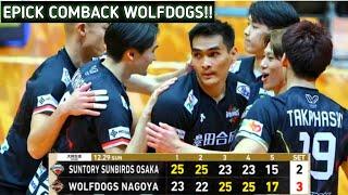 WHAT A MATCH!! FULL SET KE-5~WOLFDOGS NAGOYA VS SUNTORY SUNBIRDS (3-2) | EPICK COMBACK