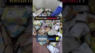  Non Returnable Products  Take a SCREEN SHOT | Non returnable items amazon Flipkart meesho