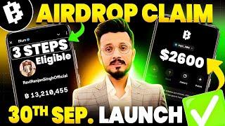 Blum Airdrop Claim 3 Steps For Eligible || BLUM Launch date || BLUM Binance launchpool