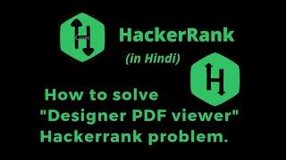 Designer PDF Viewer HackerRank Solution |Explained in Hindi | coding4u