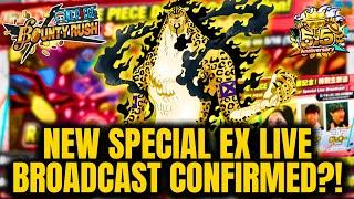 NEW SPECIAL EX REVEAL LIVE BROADCAST ANNOUNCEMENT TOMORROW?! | ONE PIECE Bounty Rush | OPBR LEAKS