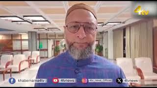 "Asaduddin Owaisi Mourns the Passing of Former PM Dr. Manmohan Singh".