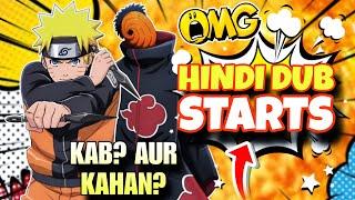 Naruto Hindi Dubbed Started Again | Naruto Shippuden Hindi Dub Latest Update | Factolish