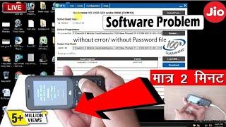 Jio F320b Software Update ( without error, without password flash file ) Jio f320b flash file #jio