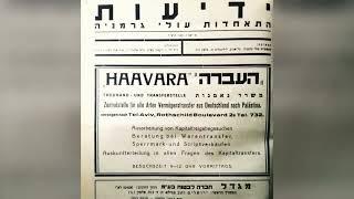 The Haavara-Transfer Agreement