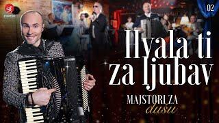 SASA MATIC I ORKESTAR ALEKSANDRA SOFRONIJEVICA - HVALA TI ZA LJUBAV (Live) [OFFICIAL VIDEO]