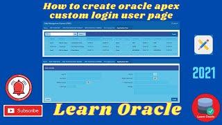 How to create oracle apex custom login user page