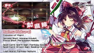 Touhou LostWord - Reimu Hakurei