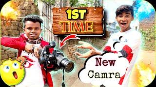 My 1st Camera in My Life || Amit Ka Vlog