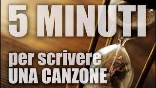 COME SCRIVERE UNA CANZONE: Creare una successione di accordi in 5 minuti