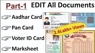 How To Edit Document In MS-Paint | MS-Paint me document ko kaise edit kare | Edit Document In Paint